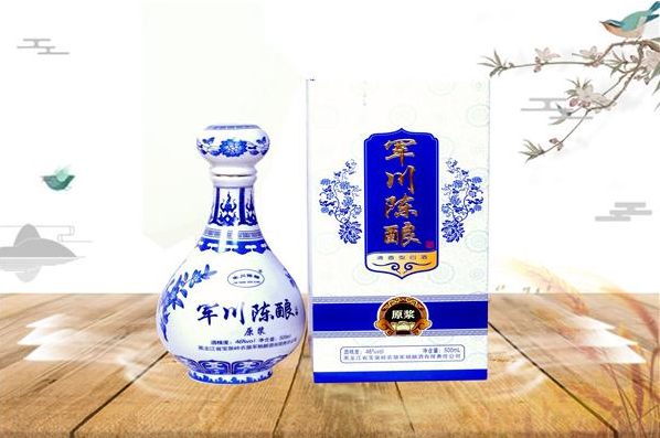 北大荒酒