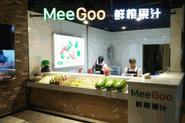 meegoo鲜榨果汁