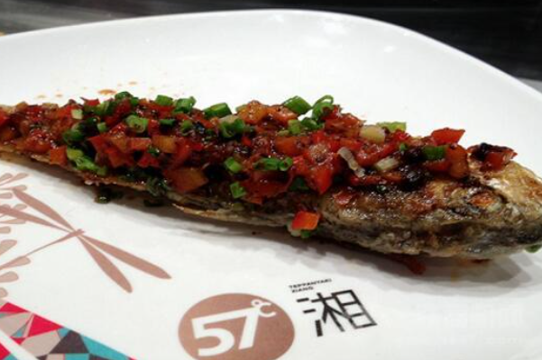 57℃湘