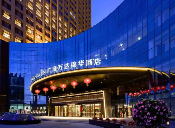 万达锦华酒店