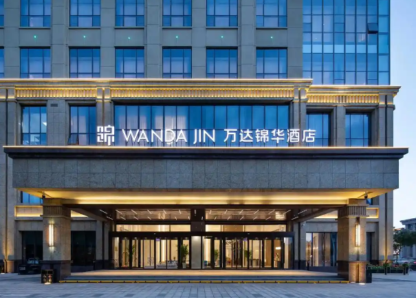 万达锦华酒店加盟选址要求高吗？深度剖析与解读