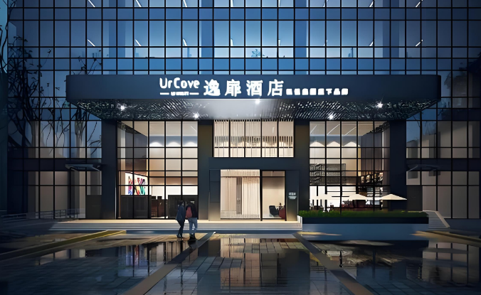 逸扉酒店加盟选址要求高吗？创业第一步你准备好了吗？