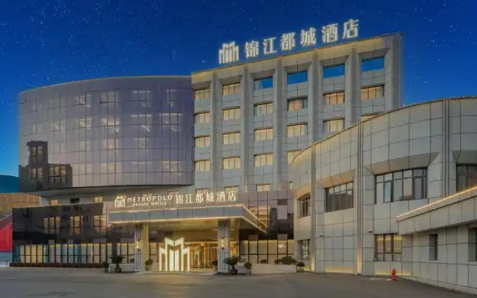 锦江酒店