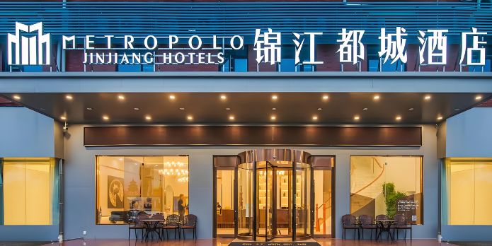 锦江酒店加盟选址要求是什么？选对位置，生意自然来！