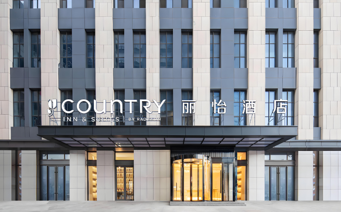丽怡酒店加盟一年挣多少钱？真实收益全解读，投资人必看！