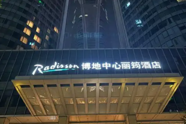 丽筠酒店加盟费多少?市场潜力大，成本不固定