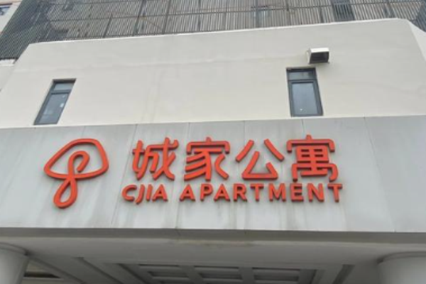 城家公寓酒店加盟费多少?多维成本与行业适配