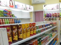 茗品汇进口商品超市加盟