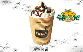 茶桔便加盟店开在哪更赚钱?