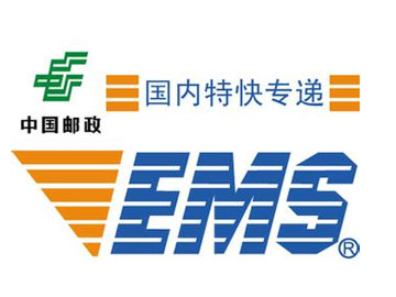 中国邮政EMS加盟