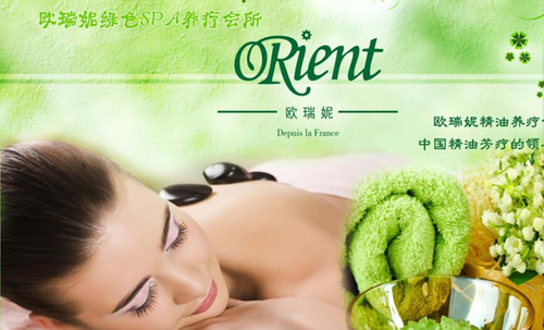 如何经营欧瑞妮加盟店?想月入百万就要这样经营