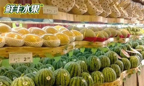 鲜丰水果加盟流程有哪些?