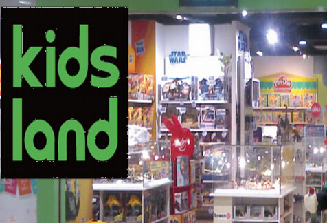 Kidsland儿童玩具加盟