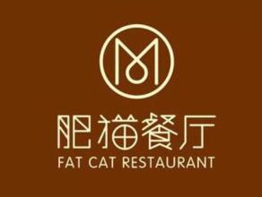肥猫餐厅加盟