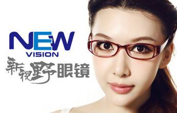  新视野眼镜加盟