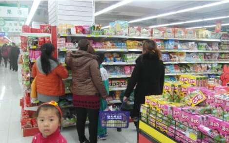 西宁市九州超市加盟店铺需要多少钱