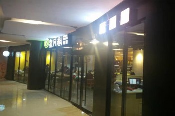 皇风卷寿司