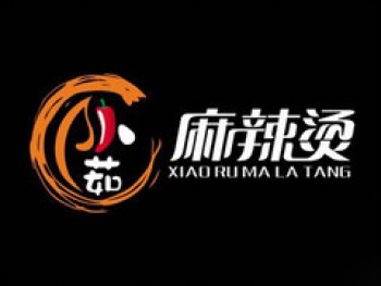 小茹麻辣烫