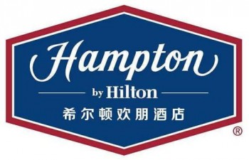 希尔顿欢朋酒店