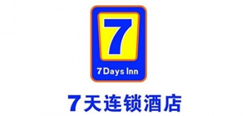 7天酒店