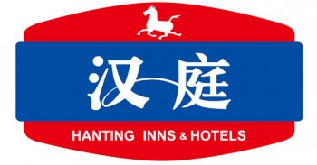 汉庭快捷酒店