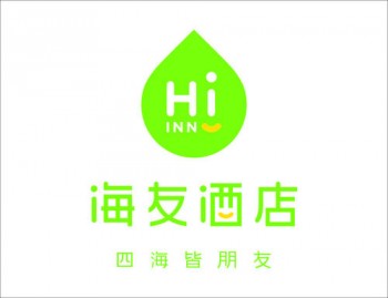 海友酒店