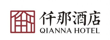 仟那酒店