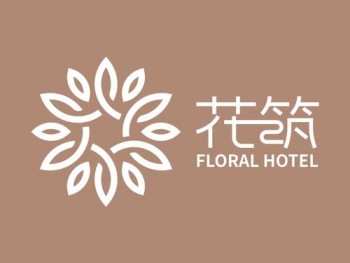花筑酒店