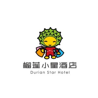 榴莲小星酒店