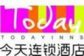 今天连锁酒店