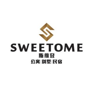 斯维登酒店