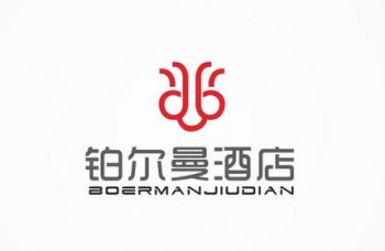 铂尔曼酒店