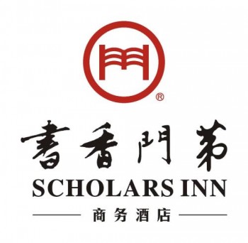 书香门第酒店