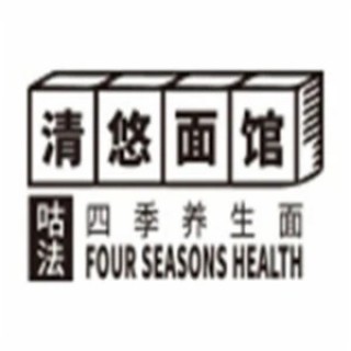 清悠面馆