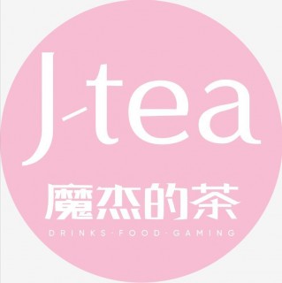 J-TEA魔杰的茶