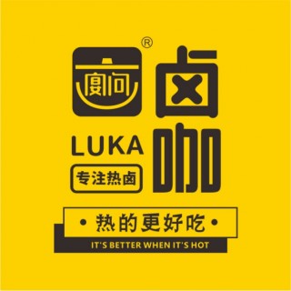 宴问卤咖