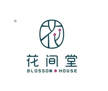 花间堂护肤品