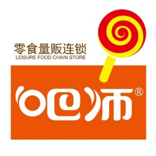 吧师零食量贩连锁