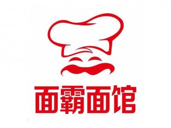 面霸面馆