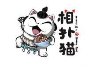 猫相扑零食店
