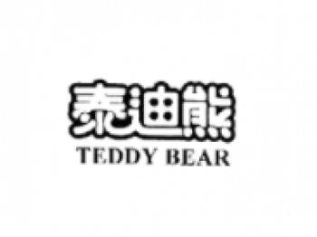 泰迪熊奶茶