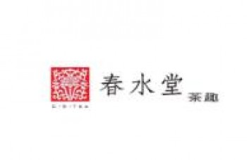 春水堂奶茶