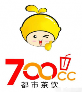 700cc奶茶店
