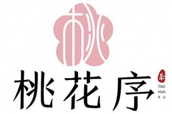 桃花序奶茶