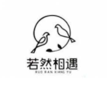 若然相遇蛋糕奶茶