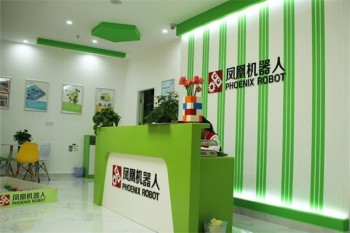 凤凰机器人