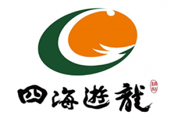 四海游龙锅贴