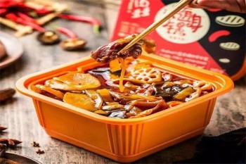 大龙燚火锅食材超市