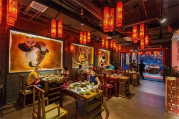大龙燚火锅