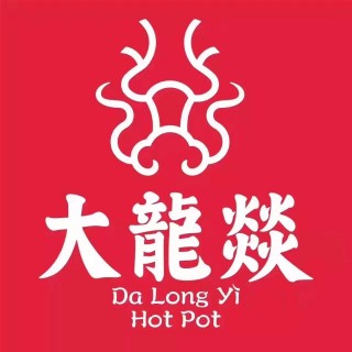 大龙燚火锅冒菜